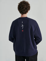 Mami Sweatshirt
