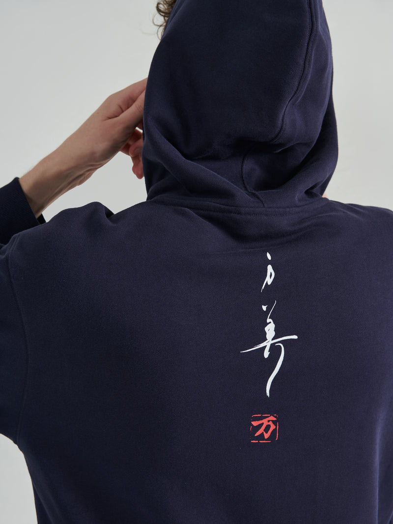 Mami Box Hodded Sweatshirt