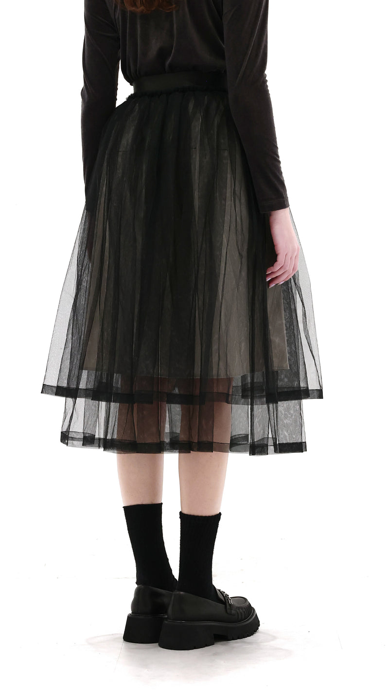 Tullle Skirt With Contrast Lining