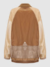 See Through Oversize Military Jacket