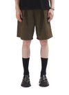 Paisley Nylon Poyester Bonding Shorts