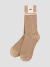 Mixed Knitted Socks